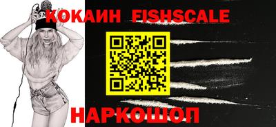мефедрон Первоуральск