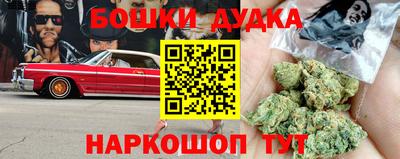 мефедрон Первоуральск