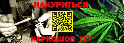 мефедрон Первоуральск