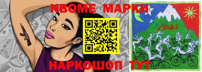 мефедрон Первоуральск