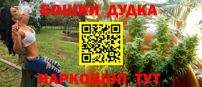 мефедрон Первоуральск