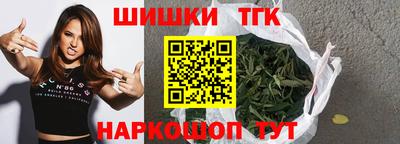 ALPHA-PVP Пенза