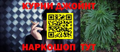 ALPHA-PVP Пенза