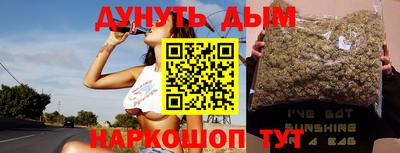 ALPHA-PVP Пенза