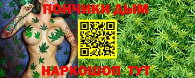 ALPHA-PVP Пенза