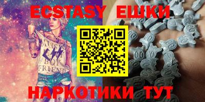 мефедрон Первоуральск