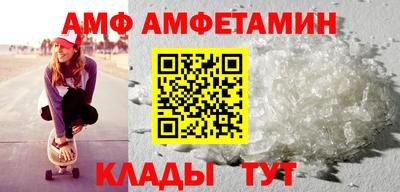 мефедрон Первоуральск