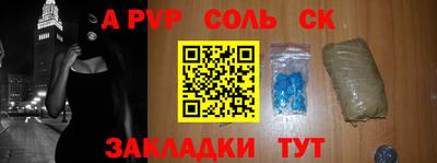 мефедрон Первоуральск