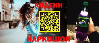 мефедрон Первоуральск