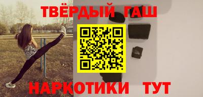 ALPHA-PVP Пенза