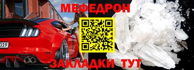 ALPHA-PVP Пенза