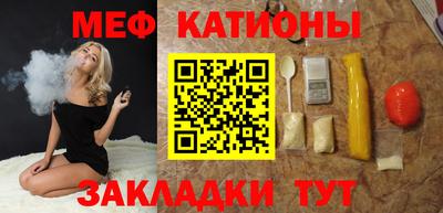 ALPHA-PVP Пенза